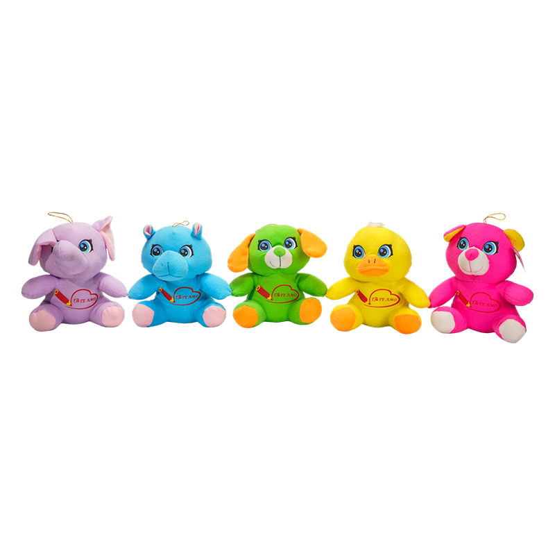 Rantai kunci haiwan mewah yang comel